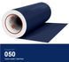 Плівка оракал Oracal 641 (100см*100см) dark blue(050) глянець - 1