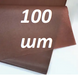 Бумага тишью шоколад (70*50см) 100 листов - 1